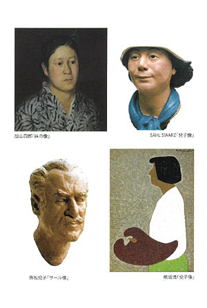 20180604kazokubijyutsu.jpg
