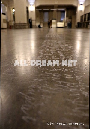 Jean-Christophe NORMAN　公開制作3