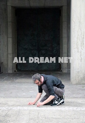 Jean-Christophe NORMAN　公開制作4