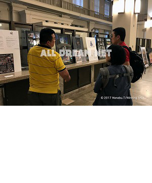 ALL DREAM NET　作品展示、撮影会「刻一とき」2