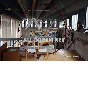 SCRAP WONDERLAND 池田忠利展