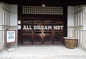 s-190518_1.jpg