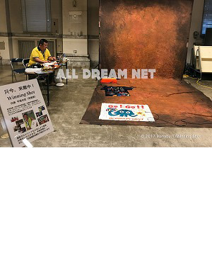 s-20170514_adl.jpg